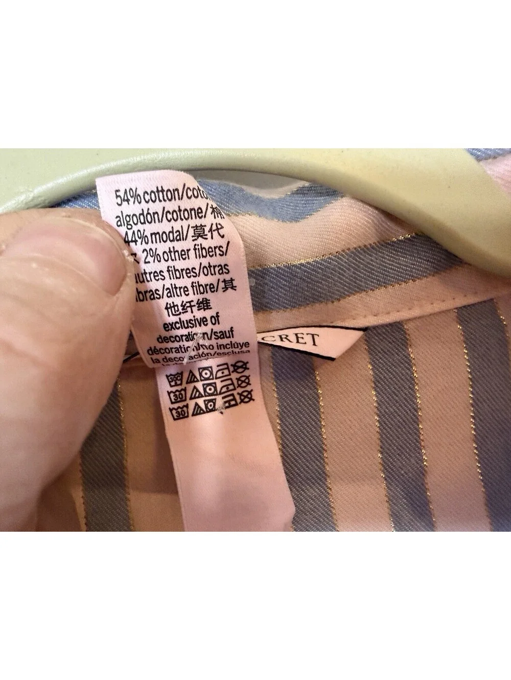 Victoria Secret Pink & Blue Stripe Soft Pajamas Lurex Sparkle Shimmer Large EUC